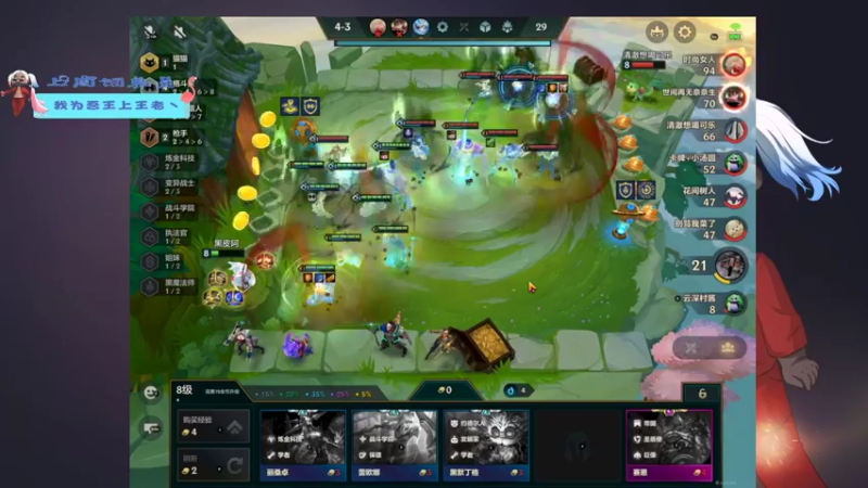 【2021-11-17 18点场】别问问就黑皮：【内蒙古】元气满满的一天！