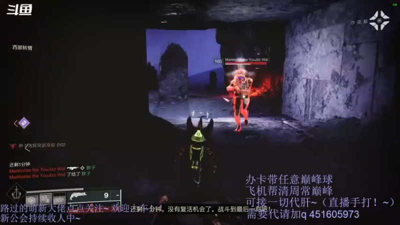 【2021-11-19 03点场】C哥说他不在乎：新的一周又开始了~