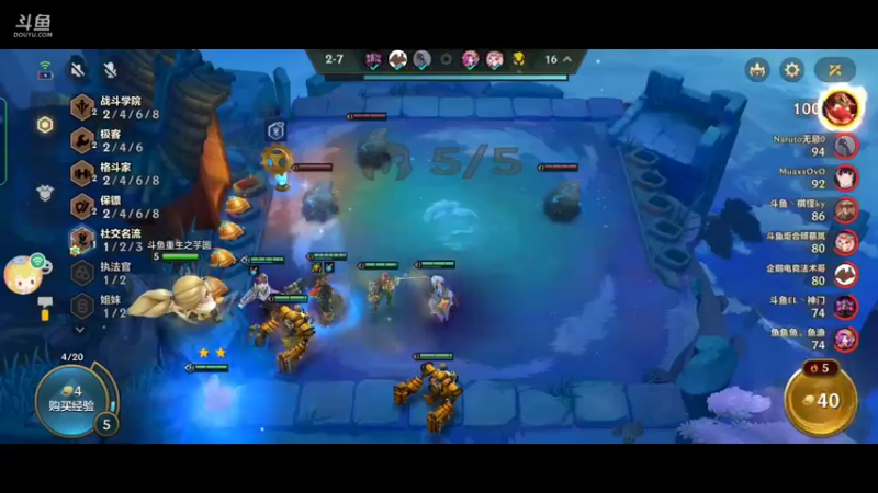 【2021-11-19 16点场】NB丶条皮兄弟：千分王者开冲第一!