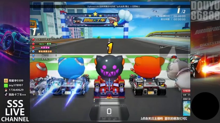 【Popkartsss】：你跑我追我们插翅难飞