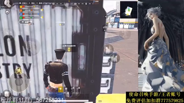 【AgFox远sir】：单杀吃鸡，抢不到头就很难受