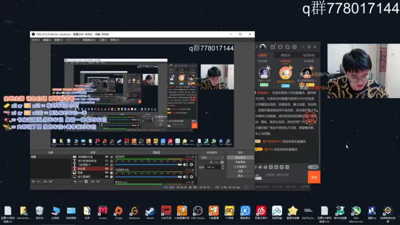 【2021-11-19 01点场】佟小丹：有车位随时上车 10071079