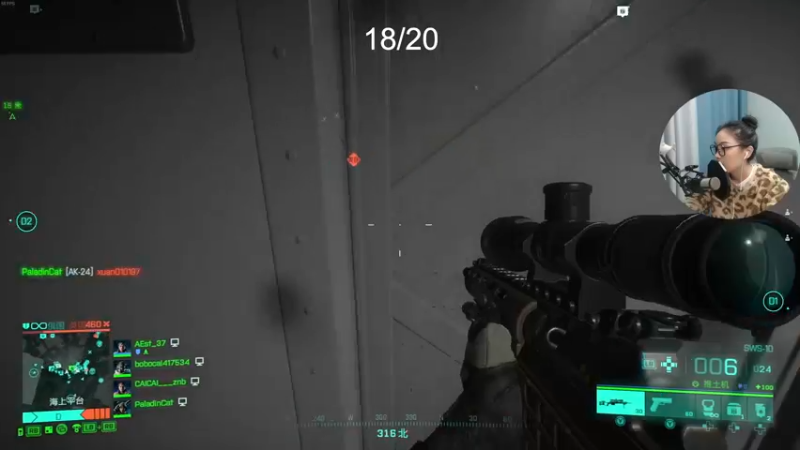 【2021-11-18 22点场】波波菜呀：鬼谷八荒 我要当掌门