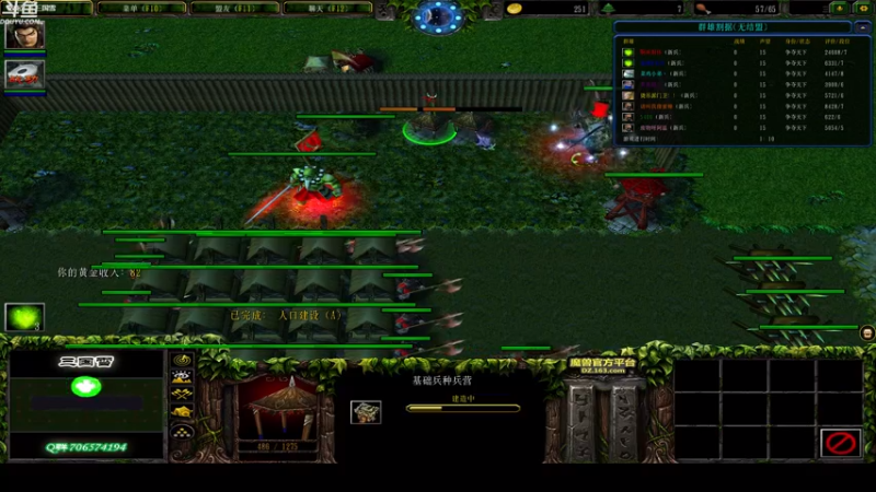 【2021-11-18 22点场】wenshen589：睡过头了！