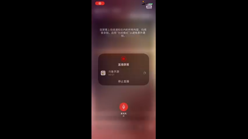 【2021-11-19 08点场】深蓝YonHen：好一个数码宝贝~