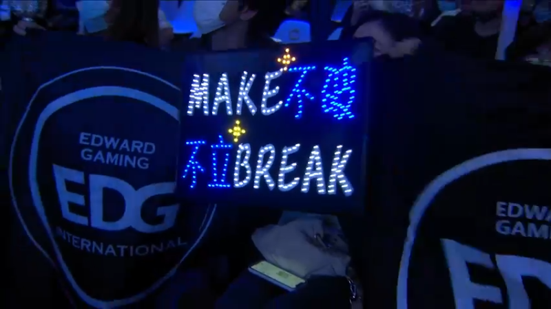 LOL全球总决赛EDG VS DK BO5 决赛