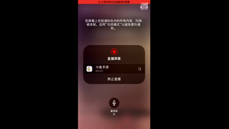 【2021-11-18 17点场】蓝精灵YonHen：数码宝贝我的宝贝