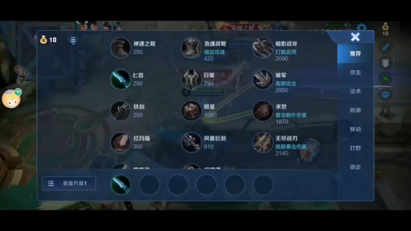 【2021-11-18 20点场】廉颇叔叔陪你玩：朋友们high起来！