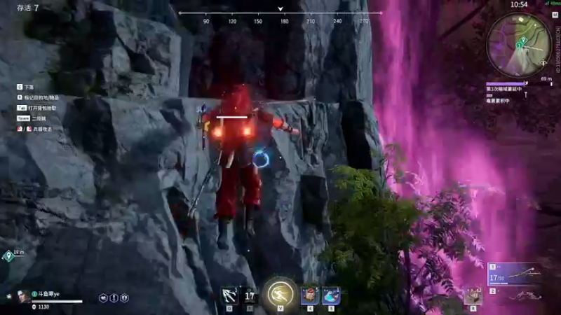 【2021-11-18 16点场】寒ye孤一人：听一听music，聊一聊天~