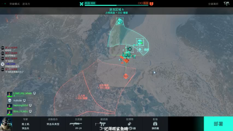 【2021-11-18 17点场】徐不鸽：都进来享福