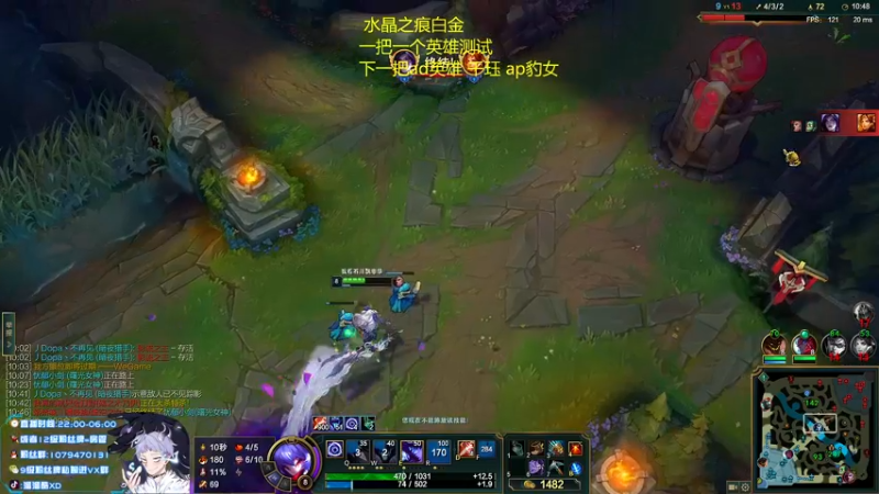 【2021-11-19 00点场】溜溜酷XD：新主播第一天直播 8989990