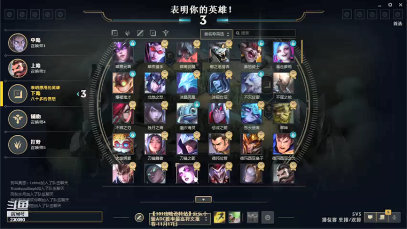 【2021-11-19 18点场】第一神牛丶久久大魔王：对不起 我是个老霉批