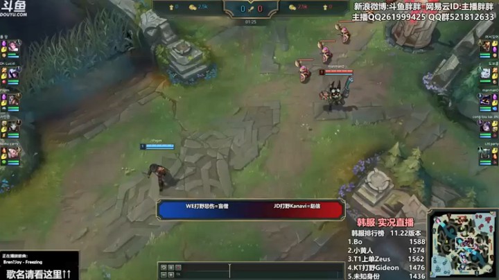 【胖胖灬】：Dopa VS Xiaoxiang，Zhuo