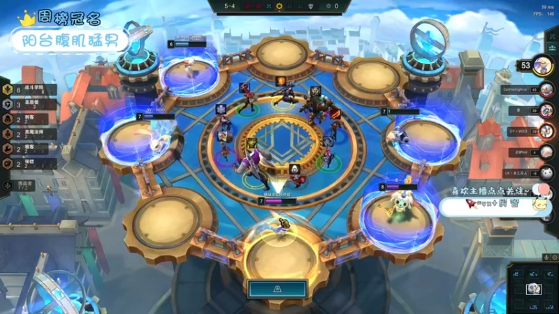 【2021-11-17 19点场】就是草莓酱吖：平平无奇小草莓~