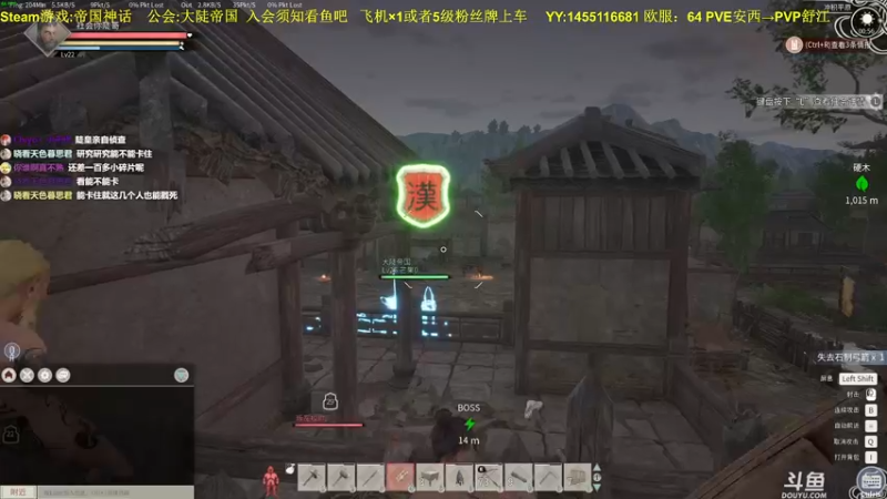 【2021-11-19 00点场】普通人陡壁：大陡帝国的兴起！