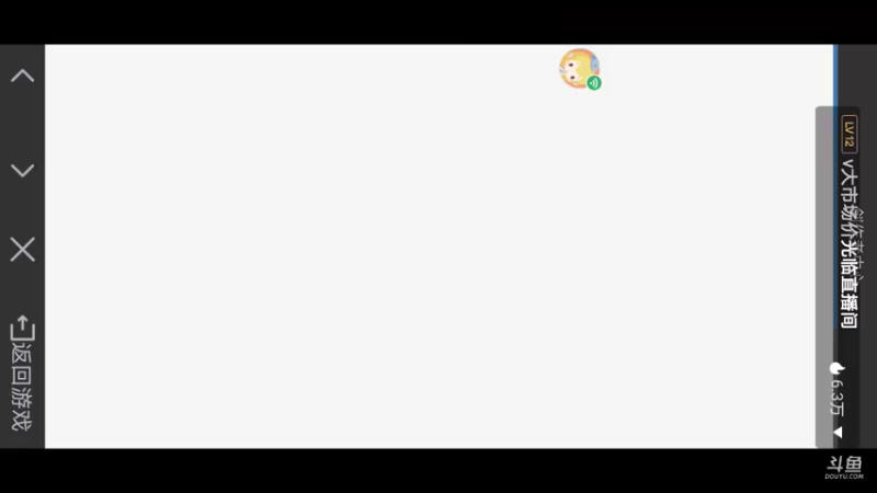 【星空露珠 迷你世界】2021-11-19 20:44:36-2021-11-19 20:59:37