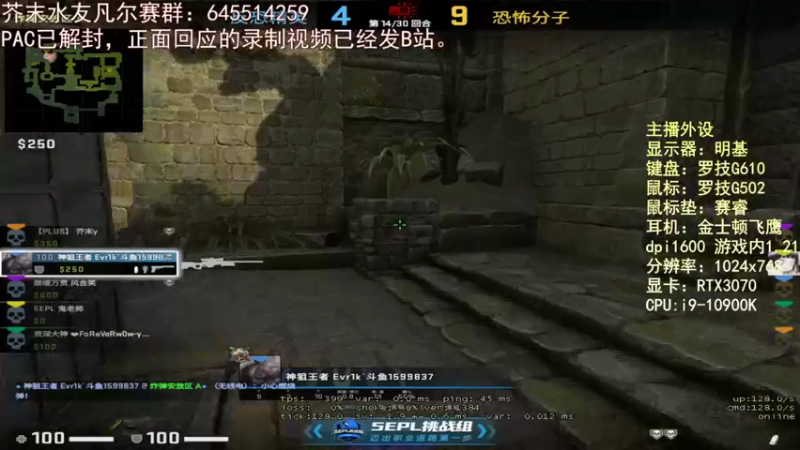 【2021-11-14 01点场】芥末y：芥Sir太菜了~