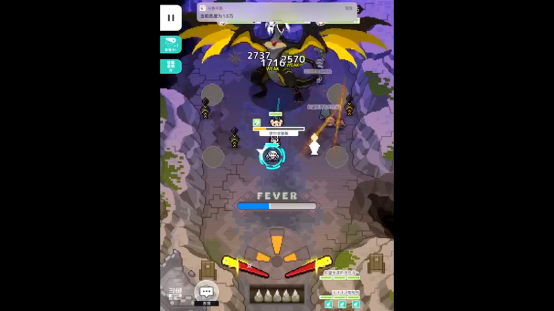 【2021-11-18 23点场】晴天冰淇淋c：世界弹射物语