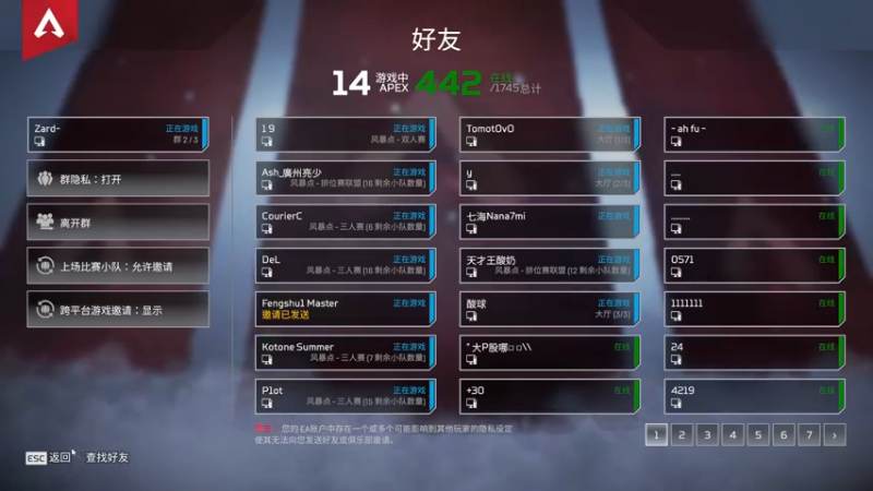 【2021-11-18 21点场】zard1991：zard1991