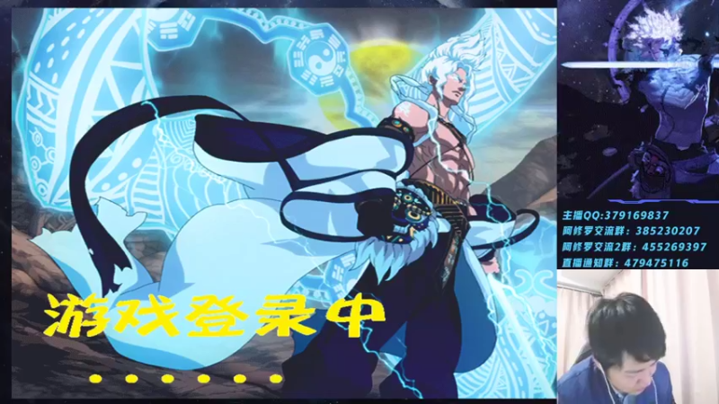 【2021-11-18 23点场】修罗狗二：44+点将走起！~