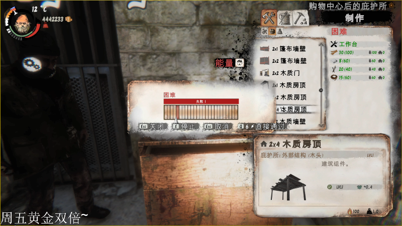 我在斗鱼看DL丶拖米直播王者荣耀