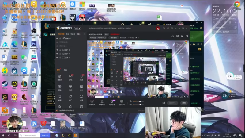 【2021-11-18 22点场】解说奶弟：端游玩会~新版本测试