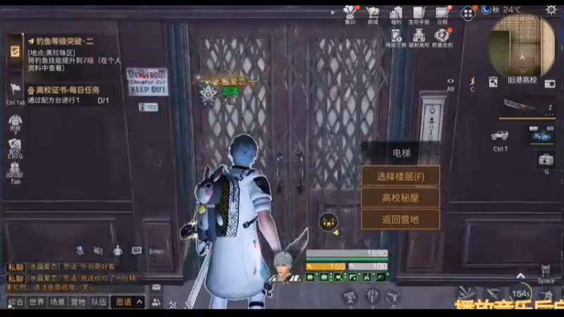 134关天命通关，凡是不要放弃