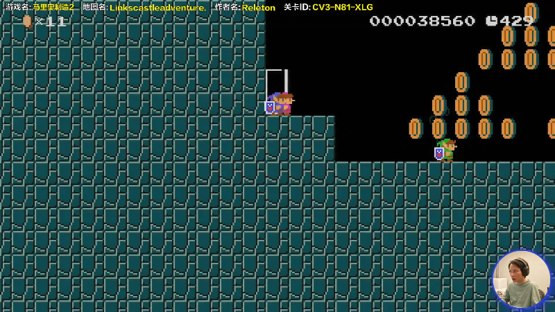 【马里奥制造】超级小桀的精彩时刻 20211119 14点场