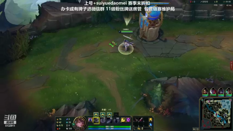 【2021-11-18 22点场】岁月刀妹QAQ：刀妹天花板 致命节奏刀妹也太猛了