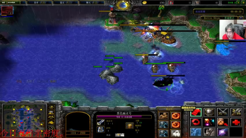 【2021-11-18 23点场】章随便先生：今日双倍亲密度~！