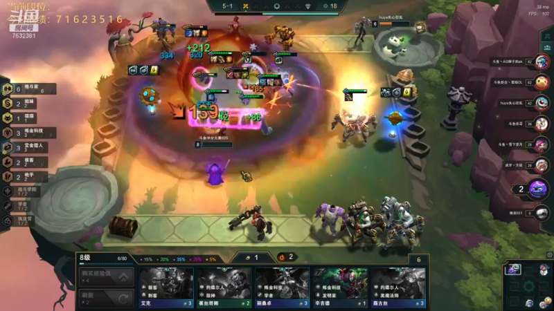 【2021-11-19 15点场】60second：国服1587冲1700！