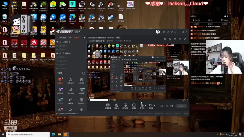 【2021-11-19 19点场】是希文吖丶：玩会儿新游戏 1334765