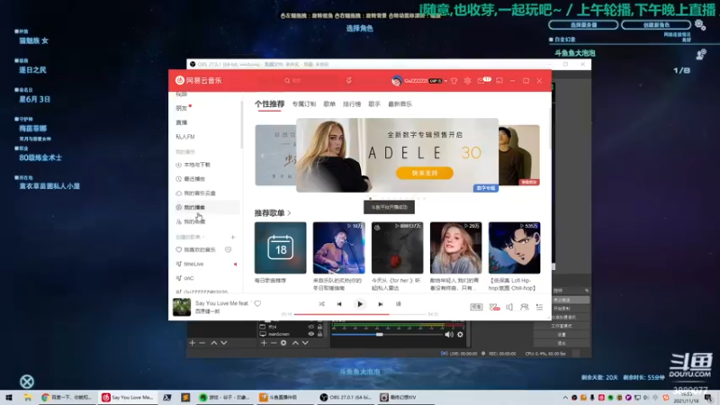【2021-11-18 19点场】康德x吹个大泡泡：「康德」再刷刷零式~