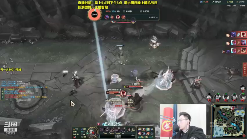 【2021-11-19 12点场】智勋勋勋勋：智勋：新版本男刀打野逆天教学！