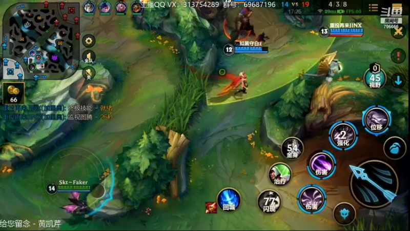 【2021-11-19 18点场】惊蜇：惊蜇：卡了不然能莎