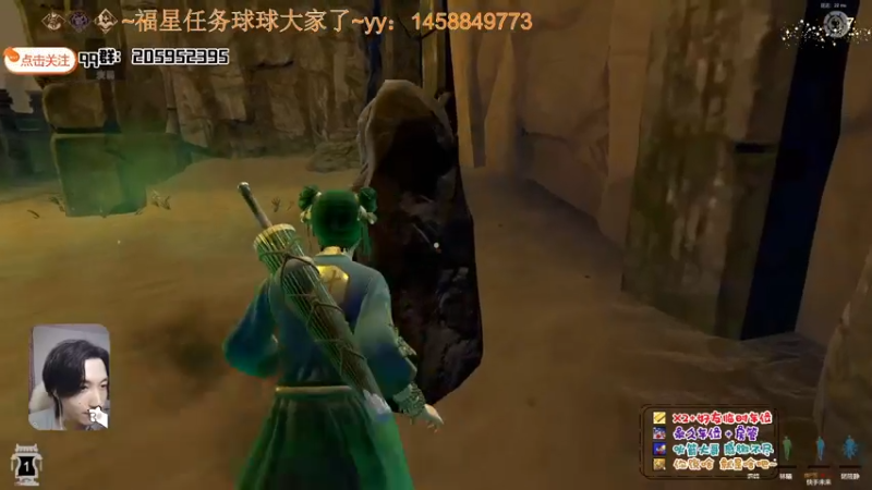 【2021-11-16 21点场】橘几DreaM：人慌主播~带你丧分