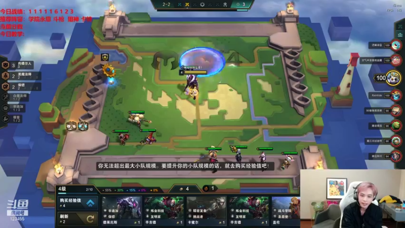 【2021-11-19 07点场】南波儿大魔王丶：今日教学：爆杀流塞恩！