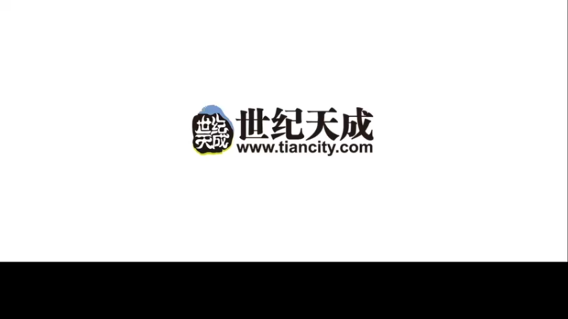 【2021-11-19 20点场】请叫我呸呸呸丶：上过央视的职业选手。。。。