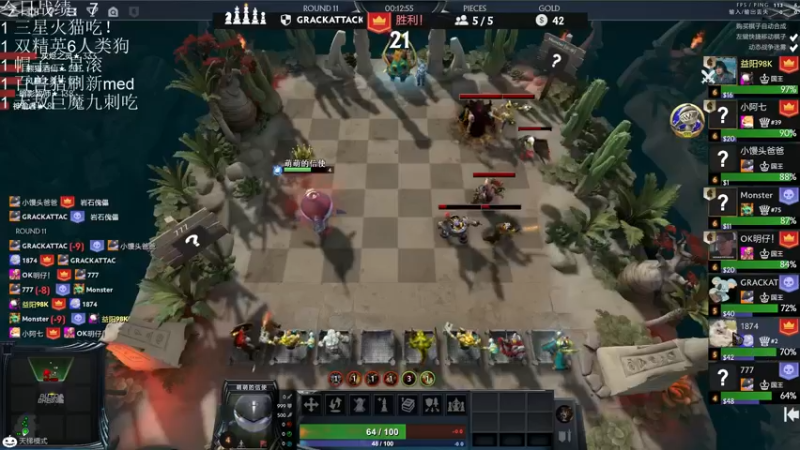 【2021-11-18 20点场】生吃小孩i：哪有孩子天天哭~#2冲#1