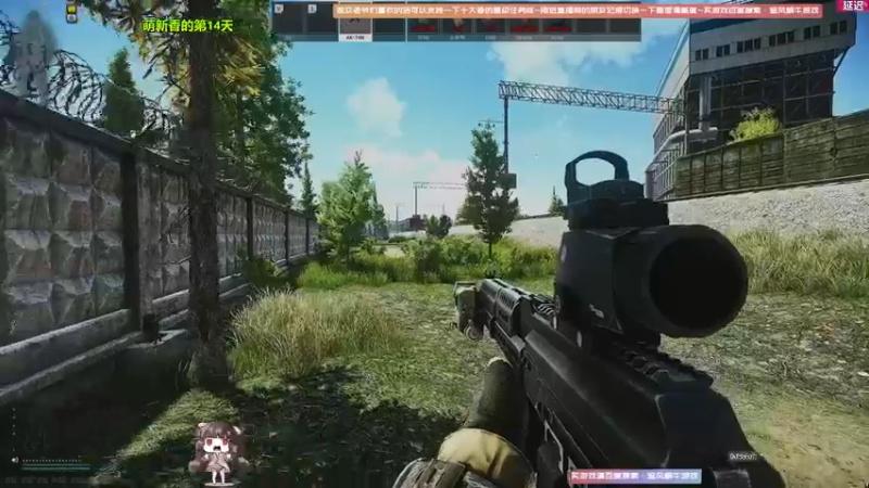 【2021-11-19 00点场】Biu十香：【斗鱼第一画质】战地2042~逃离塔科夫