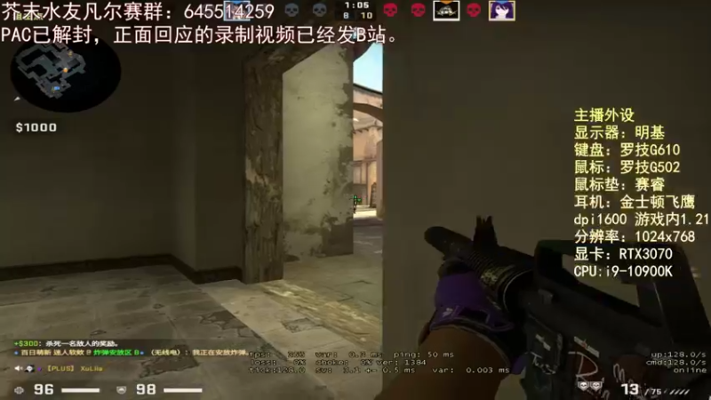 【2021-11-15 21点场】芥末y：芥Sir太菜了~