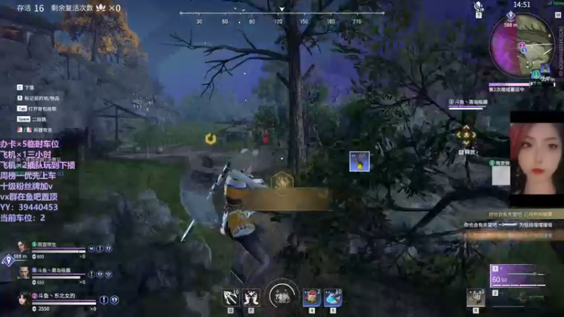 【2021-11-19 18点场】东北女的：【有车位】我贼猛？？