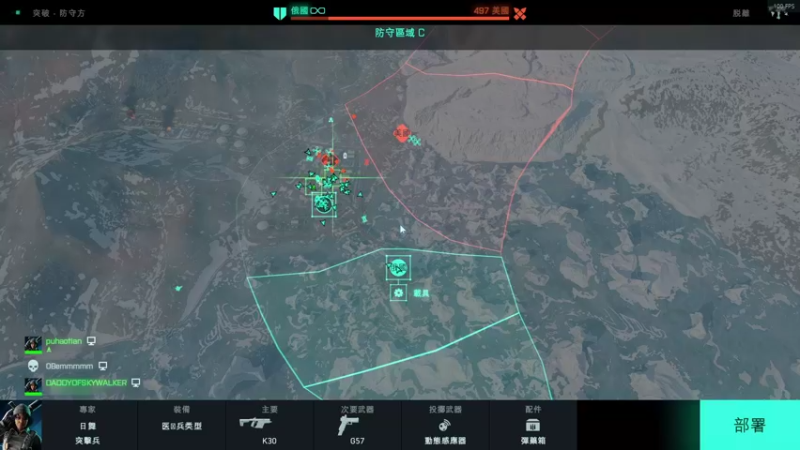 【2021-11-19 16点场】魔音糯米：【糯米】加入快乐的进化吧！
