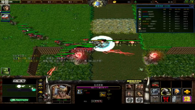 【2021-11-19 00点场】wenshen589：睡过头了！