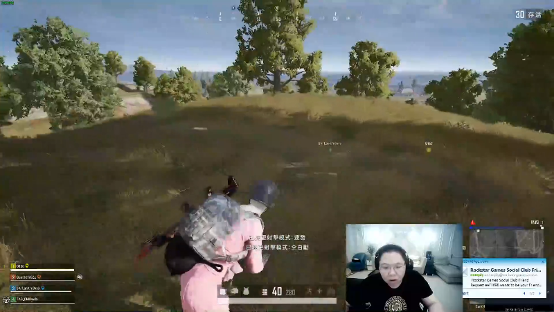 【英雄联盟】即将拥有人鱼线的PDD的精彩时刻 20211119 15点场