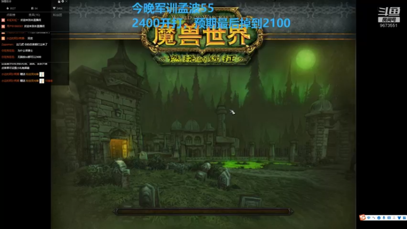 【2021-11-15 23点场】嫖到佬：脚斗士 增强萨 竞技场 菜刀指挥家