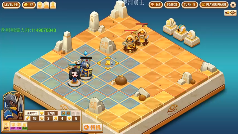 【2021-11-19 01点场】帅帅的老翔翔：你们最喜欢滴 时尚经典小游戏