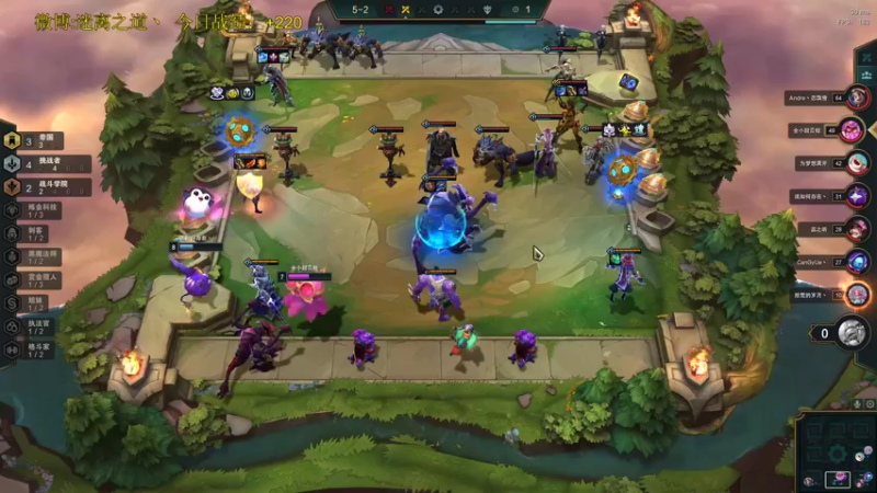 【2021-11-19 04点场】迷离之道丶：迷离劫:写作业环节