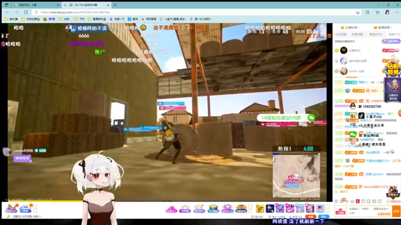 【2021-11-19 20点场】小盒子u：小盒子：从不哭鼻子【pubg世界总决赛】