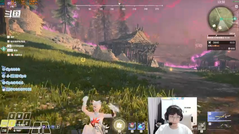 【2021-11-19 11点场】Cpt小醒目：醒目:单排 太刀宁红叶